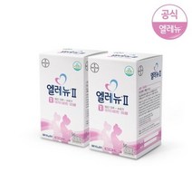 엘레뉴 2단계 56캡슐 2개, 단일개당 용량/중량/정, 단일수량