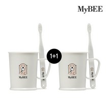 [1+1]마이비 사탕수수로 만든 키즈 양치컵세트칫솔+양치컵+파우치/어린이집필수준비물, 없음