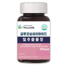 윌케어 글루코실 세라 마이드 밀추출물정 티크 세라마이드 500mg x 60정, 1병