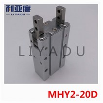 MHY2-20D SMC 손가락 공기 실린더 가스 클로 복동 공압 Y 형 180 도 피벗 개방 및 폐쇄 MHY2-20D2, [01] MHY2-20D