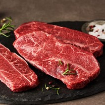 금천미트 [동원][냉장] 금천한우 1등급 부채살 구이용 200g 2팩, 단일옵션