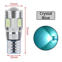 제논램프 할로겐 적외선 uv 2pcs T10 W5W 인테리어 크세논 화이트 블루 옐로우 LED CANBUS 6SMD 5630 렌즈, 한개옵션1, 02 수정같은 파랑