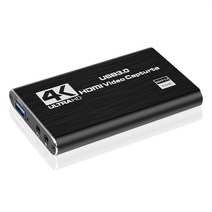 1인방송 라이브장비 4K 비디오 캡처 카드 USB 3.0 1080P 게임 그래버 2.0 유튜브 OBS 라이브 스트리밍 플레, 02 USB 3.0