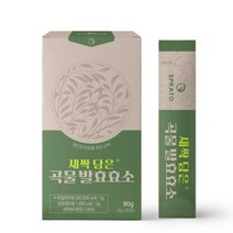 새싹 담은 곡물 발효 효소 30포 브로멜라인 아밀라아제 프로테아제 기능 효능 추천
