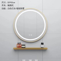 304 스테인레스 스틸 골드 세면대 단일 분지 바 욕실 테이블 가벼운 럭셔리 가정용, 8920 스마트 미러
