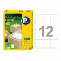 PRINTEC 물류관리용라벨(V331012칸100매프린텍), 단품