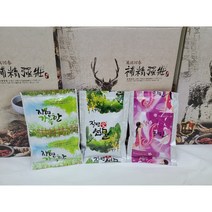 임마누엘건강원 몸매관리 한방 강체감차 2개월분