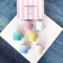 [르 쿠르제] 머그컵 세트 레인보우 세라믹 찻잔 선물용 명품, 마카롱옐로우