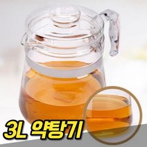 DS66 3.5L 대용량 직화 내열유리 탕약기