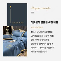 부드러운 실크 여름 이불 순색 자수 에어컨 이불 여름 이불 세트 선물