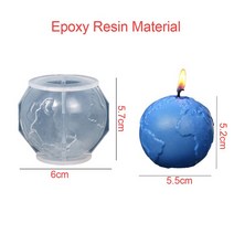 어린이 지구본 서전 조명 양초 대형 3D 지구 달 행성 수제 DIY 공예 금형 양식에 대한 새로운 실리콘, 06 초콜렛