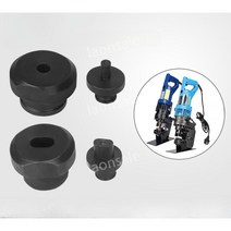 MHP-20 JP-20 유압펀치날 전기 타공기 금형 펀칭기 날 원형, 원형 8mm (2개이상 주문가), 1개
