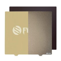 Imdinnogo BCZAMD 12.2인치 310mm 탈착식 3D 프린터 베드 플레이트 JanusBPS 스프링 스틸 플레이트 파우더 코팅+부드러운 PEI 침대 시트 MP Maker