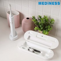 메디픽 UV살균 휴대용 케이스+음파 전동 칫솔 덴탈 케어 MPD-001(화이트), 상세페이지 참조, 상세페이지 참조, 상세페이지 참조