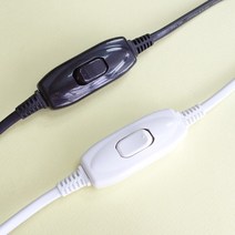 국산 전기 중간스위치 전선 코드 플러그 전원, 1.5M 화이트, 1개