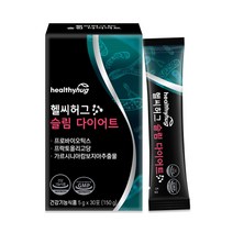 헬시허그 헬씨허그 슬림 다이어트/프로바이오틱스/프락토올리고당/가르시니아캄보지아추출/150g 1Box(5gx30포) 복합 프로틴 파우더, 30개입, 8개