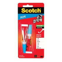 3M)순간접착제(초강력/AD122-2/2g*2개), 상세페이지 참조