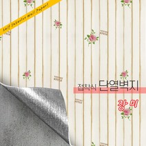 든든스토어 접착식 단열벽지 10M 인테리어 시트지 결로방지 방한 보온 벽지, 네이쳐_장미(JD008)
