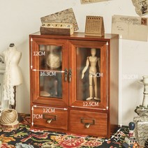 커피장 미니 찬장 옛날 다기장 찻장 그릇장 차단스 레트로 데스크탑 스토리지 상자 단단한 나무 향수 컵 스토리지 캐비닛 화장품 사무실 나무 책상 랙, 세 개의 그리드를 두 번 엽니다 - 이전 색상을, 원컬러