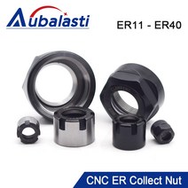 Aubalasti-CNC ER 콜렛 척 너트 ER11A ER16A ER20A ER16M ER20M ER25UM ER32UM ER40UM CNC 라우터 조각기용, [09] ER40UM