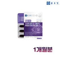 종근당 초임계 알티지 오메가3 루테인지아잔틴24 1000mg x 30캡슐 1개월분