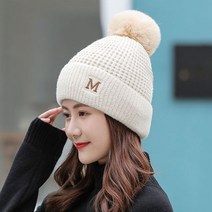 도앙뜨 니트 짜임 방울 모자
