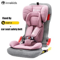 자동차 ISOFIX ECE R44/04 용 접이식 베이비 시트 9 개월부터 12 세까지 인증 유아용 부스터 어린이 카 안, 03 Pink