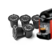사무실커피머신 카페 미니 캡슐 휴대용 6pcs 재사용 가능한 네스프레소 컵 커피 머신