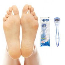 [소공원]티눈제거칼 굳은살 각질 발때 이물질 도구 방법 발뒤꿈치 갈라짐 풋케어 발관리 발바닥