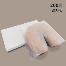 아이샵오픈 베개시트 일회용시트 일회용부직포 베개시트 일자컷 32*50cm (200매), 부직포베개시트(일자컷)200매