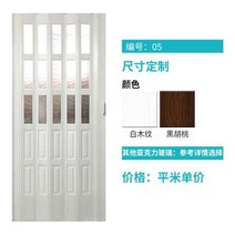 베란다폴딩도어 접문일본 PVC 아코디언 문 접이식 슬라이딩 도어 룸 분리 내화성 실내 사용 문에 따라 정의, 05 05