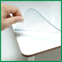 블루몬스터 맞춤 투명 유리대용 식탁매트 책상 데스크 매트 2mm, 사각, 90cm x 140cm (라운딩가능)