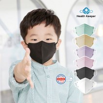 20매+20매(1+1특가) 헬스키퍼 키즈 에어 새부리형 2D 컬러마스크 초소형3세~6세 소형7세~11세, KF94 블랙, S 40매 소형 (8세~11세)