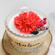 제이쥬 카네이션캔들 쁘띠메리고 어버이날선물 스승의날 감사선물 (5405149)