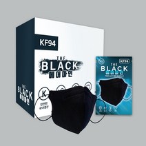 [써멀본드 안감] KF94 에어마인 더블랙 새부리형 마스크 대형 블랙 개별포장 500매입