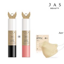 ( 1+1 ) 쟈스 콜라겐 글로우 업 톤업스틱 엔젤밤 11g ( 오일0% 톤업 멀티밤 ) 아에르 프로X 컬러 마스크 2매 사은품증정, 핑크