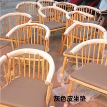 미드센추리 카페의자 디자인 라운지 가죽 업소용 철제 벨벳 인테리어 까페 미용실 패브릭, 프린세스 체어원목그레이 가죽 방석