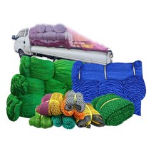 [재단] 안전망 골프망 차호로 낙화방지망 그물망 비둘기퇴치 새그물망 울타리망, 청색