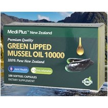 (뉴질랜드 직배) MediPlus 메디플러스 초록잎홍합 오일 100캡슐 Arthro-V (Green Lipped Oil 10000)