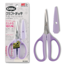 ARS 아루스 아르스 크래프트 쵸키 꽃 가위 FW-330H-V