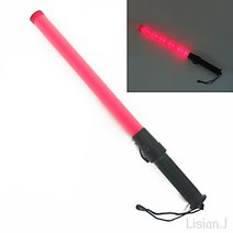 주차 경광봉 야간 안전유도봉 주차지시봉 주차유도봉