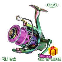 OSS 대륙 울테그라 스피닝릴 원투릴 루어 낚시 릴, SK6000