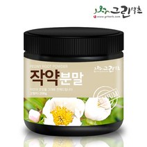 국산100% 작약 분말 가루 200g 백작약 작약뿌리, 3개