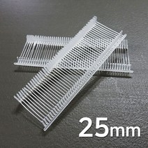 국산 택핀 의류용 라벨 부착용 10mm~35mm / 5000매 x 4박스, 25mm 4박스