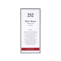 알부틴 5%크림 멜라붐토닝 크림 가을햇살 저녁에 얼굴과 전신에 바르는 알부틴 성분의 화이트닝 크림