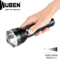우벤라이트 T102 3500루멘 500m 휴대용써치 방수 T102/A세트, 1개