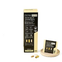 팔레오 오마비디유씨 3박스, 상세 설명 참조, 단일옵션