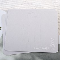 비즈아이 [9133-01]사각헤어포장지 90x75mm 그레이토끼 10개