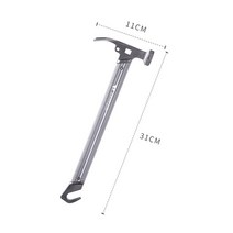 갈륨 캠핑 망치 금속 구리 야외 텐트 말뚝 말렛 풀러 그론 못 등산 하이킹 제거, 프랑스, Style B Silver