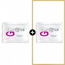 네리아 석고팩 700g 1+1구성 - 피부과 온열팩 비타민 옥 참숯 쿨 황토 보습 피부미용사 실기 석고마스크 탄력 - 한국, 일반보습 흰색석고1+1, 없음
